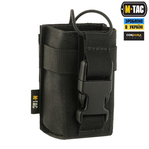 M-Tac підсумок для рації Black