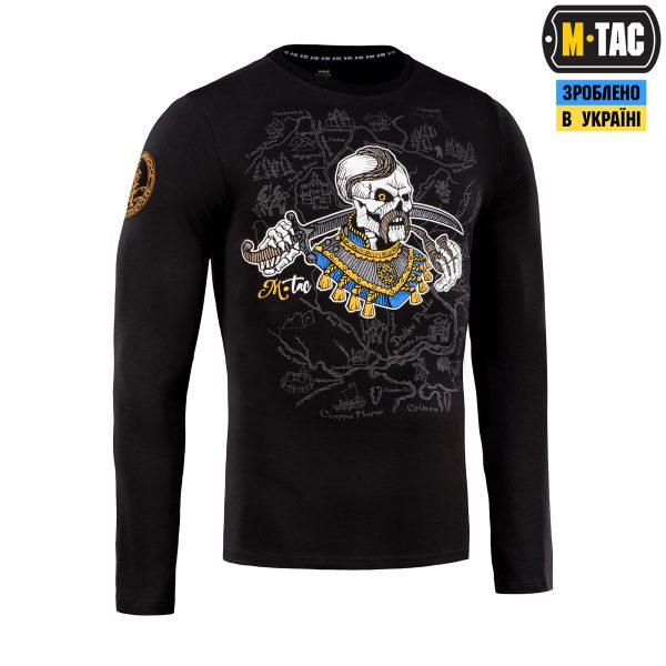 M-Tac футболка Земля Козаків довгий рукав Black