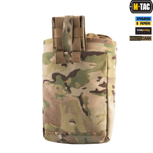 M-Tac сумка сброса магазинов Elite Multicam
