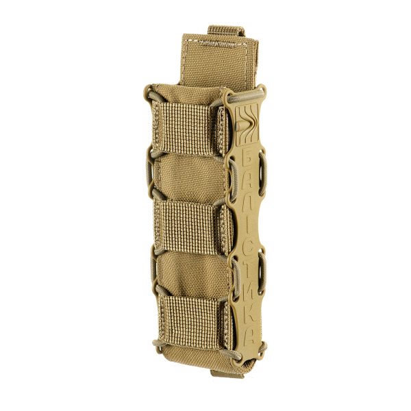 Балістика підсумок "Колчан" РСС Cordura 1000D Coyot