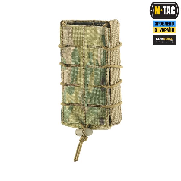 M-Tac підсумок для магазина відкритий Laser Cut Multicam