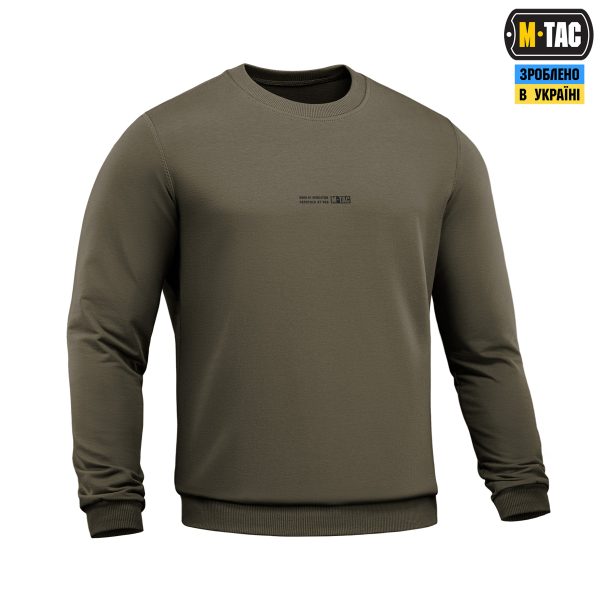 M-Tac світшот Born by Revolution Dark Olive