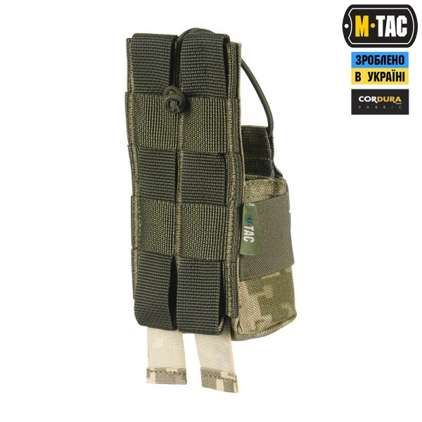 M-Tac підсумок для рації Motorola 4400/4800 MM14