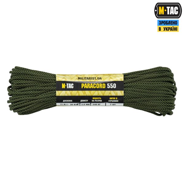 M-Tac паракорд 550 type III Black/Grass Stairs 30м