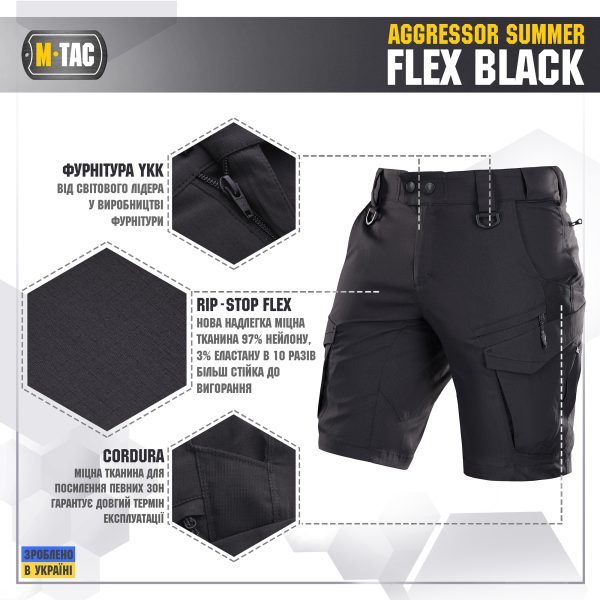 M-Tac шорти Aggressor Summer Flex Black