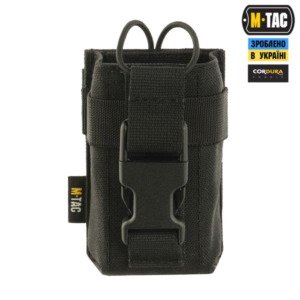 M-Tac підсумок для рації Black
