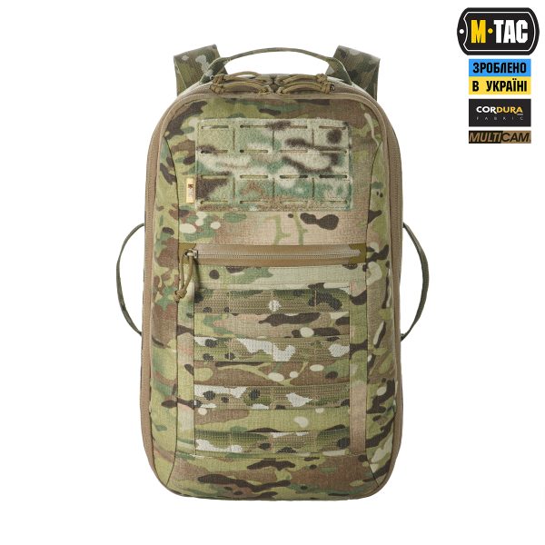 M-Tac Модульний рюкзак для дронів Multicam