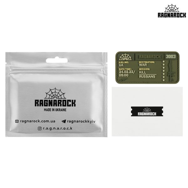 Ragnarock Шеврон квиток (олива)