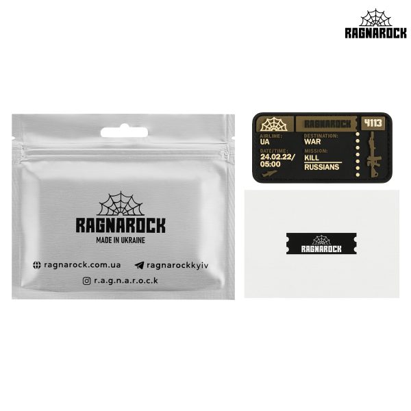 Ragnarock Шеврон квиток (койот)