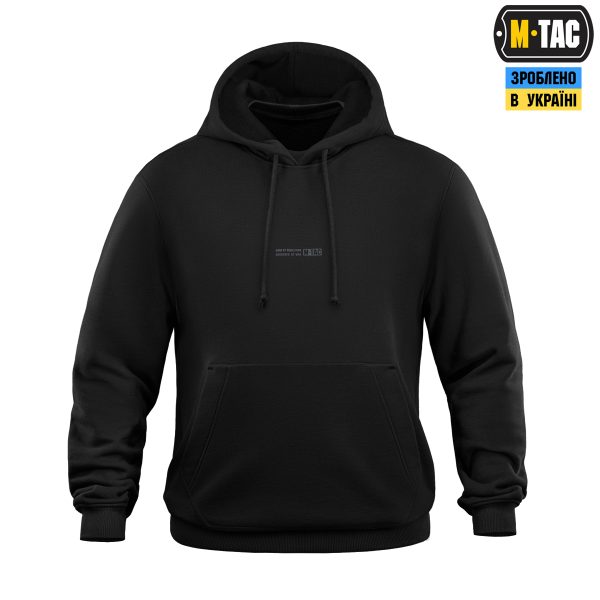 M-Tac кофта Hoodie Born by Revolution Hard Black