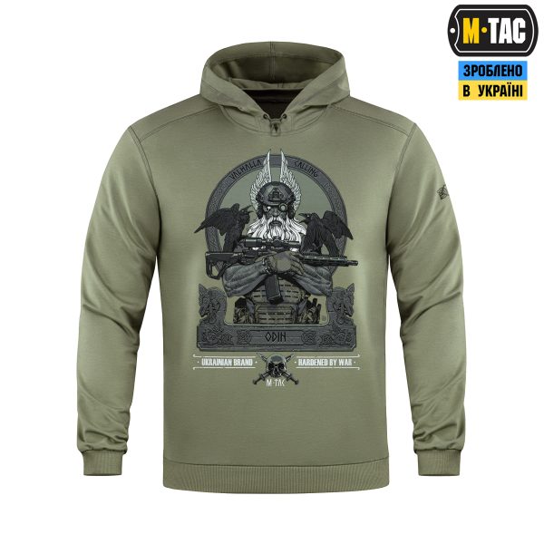 M-Tac кофта Hoodie Odin Light Olive