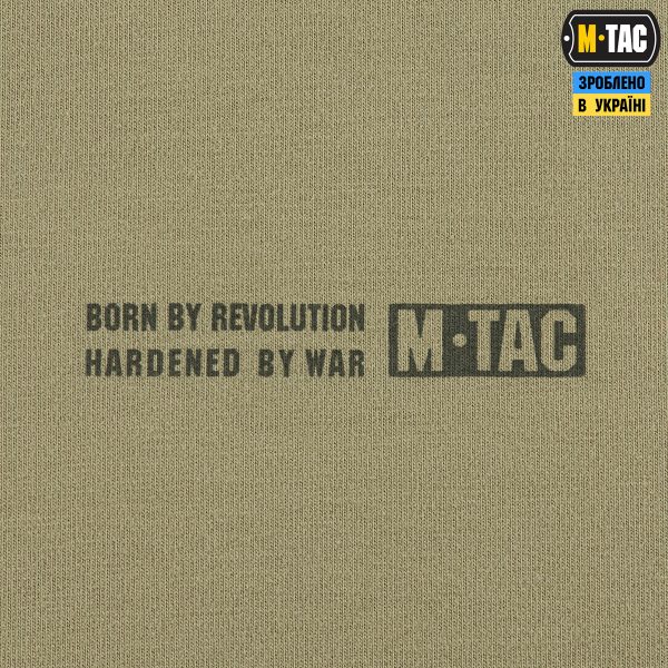 M-Tac кофта Hoodie Born by Revolution Tan