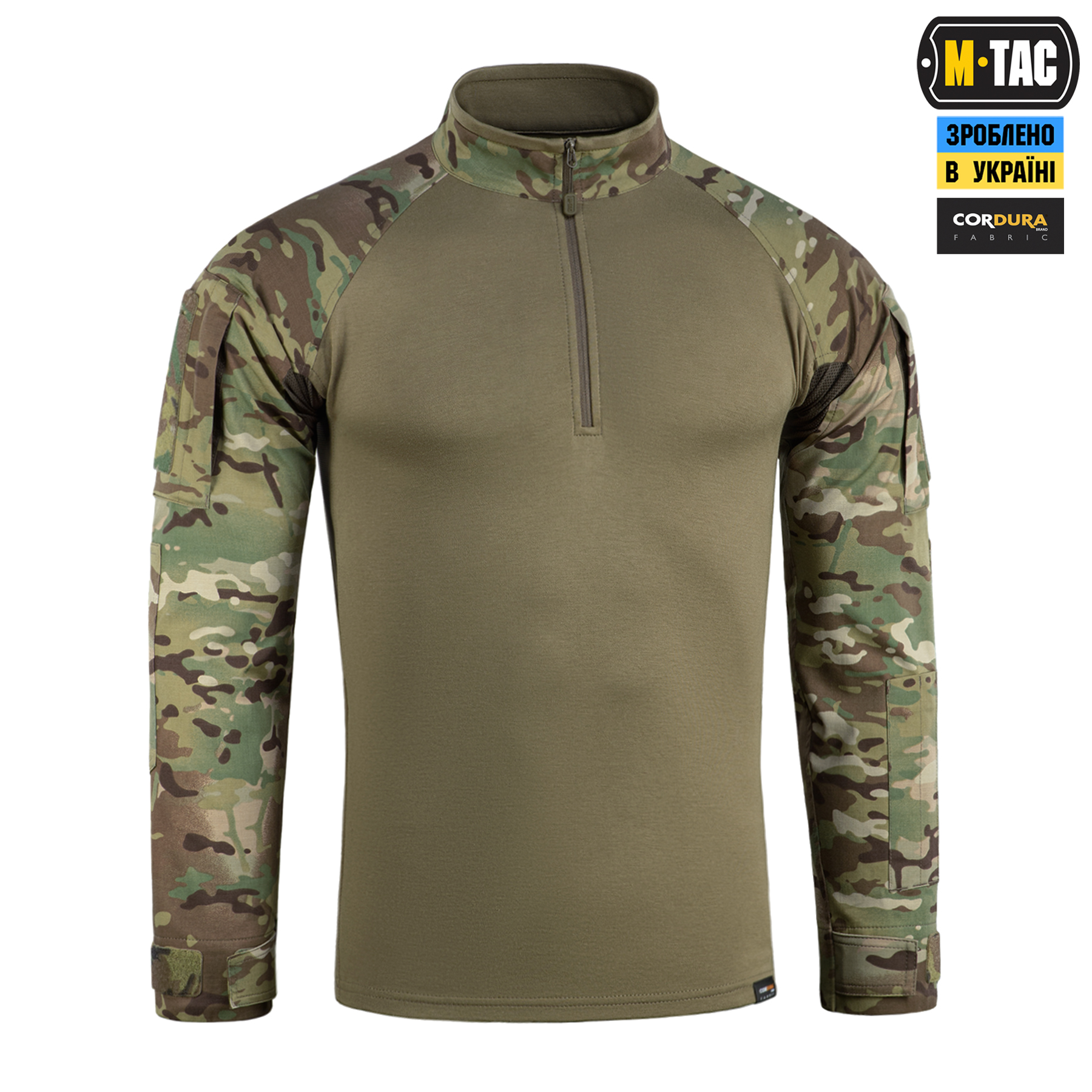 l16p0dn9nibbmwtsfzlk8zxn3iyfd79i M-Tac сорочка бойова демісезонна MC