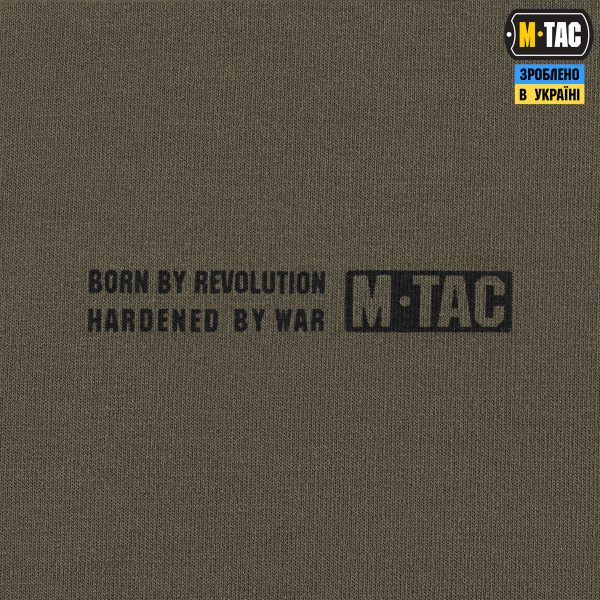 M-Tac світшот Born by Revolution Dark Olive