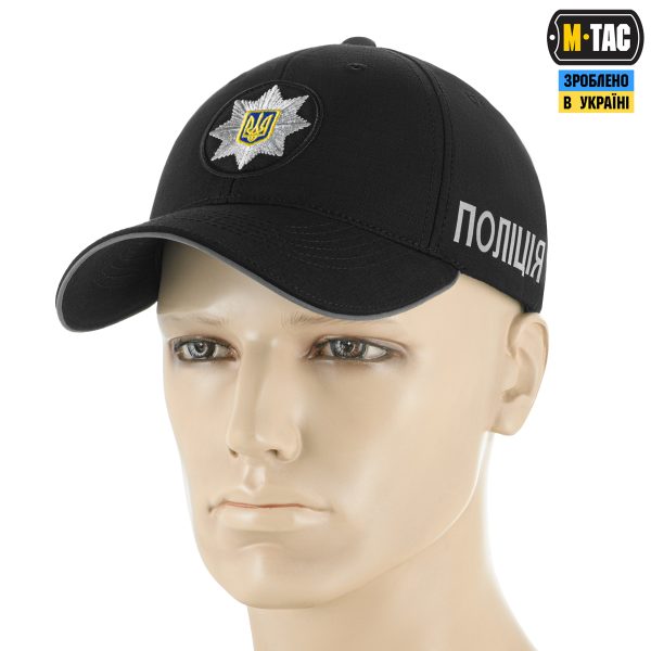 M-Tac бейсболка Поліція Elite Flex рип-стоп Black