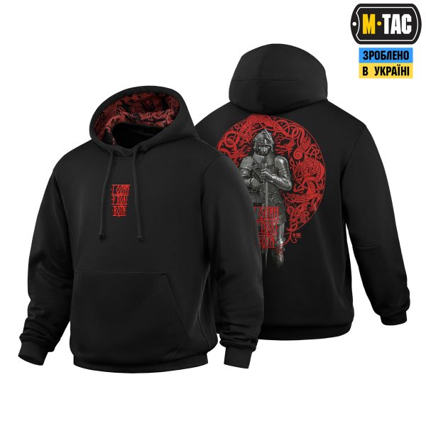 M-Tac кофта Hoodie Один в полі воїн Hard Black