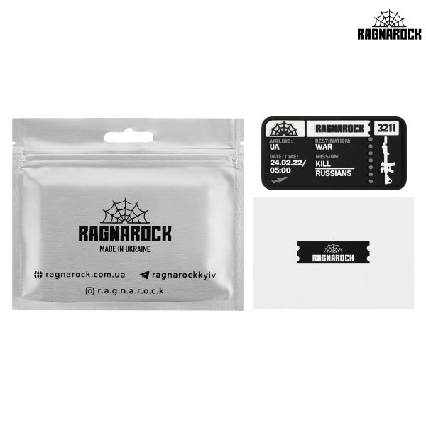 Ragnarock Шеврон квиток (чорний)