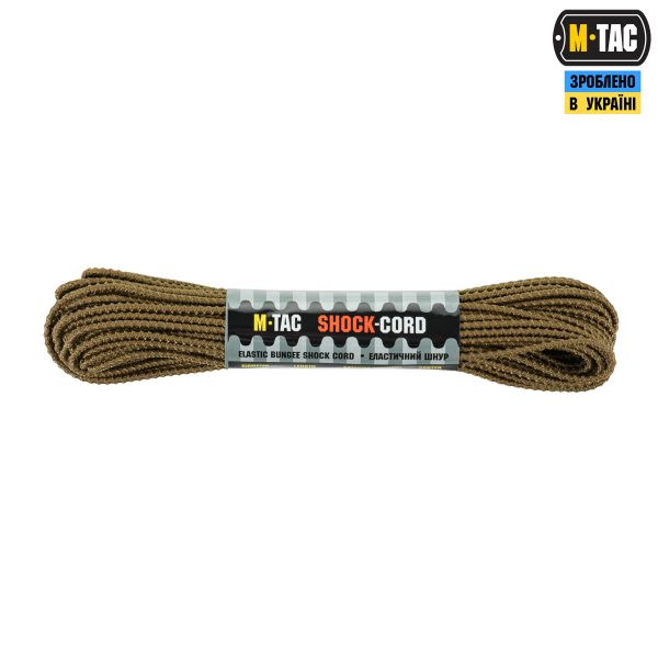 M-Tac паракорд Shock-Cord 3mm Dragon Skin Coyot 15м