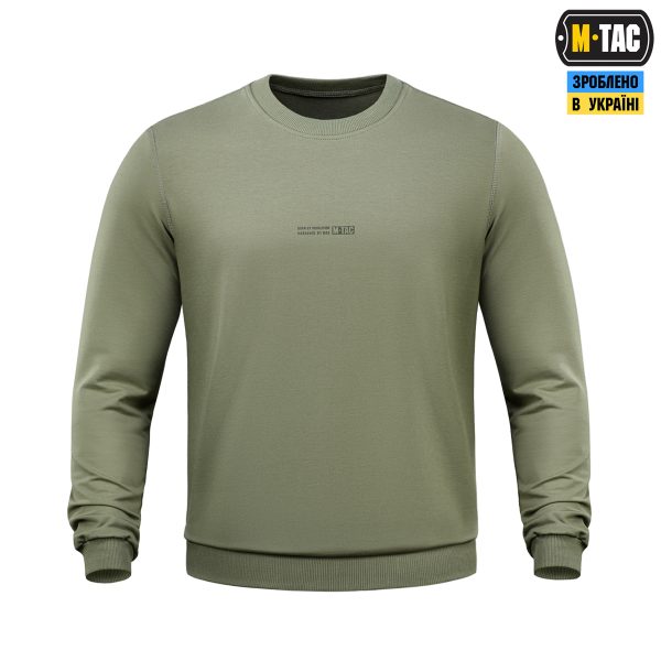 M-Tac світшот Born by Revolution Light Olive