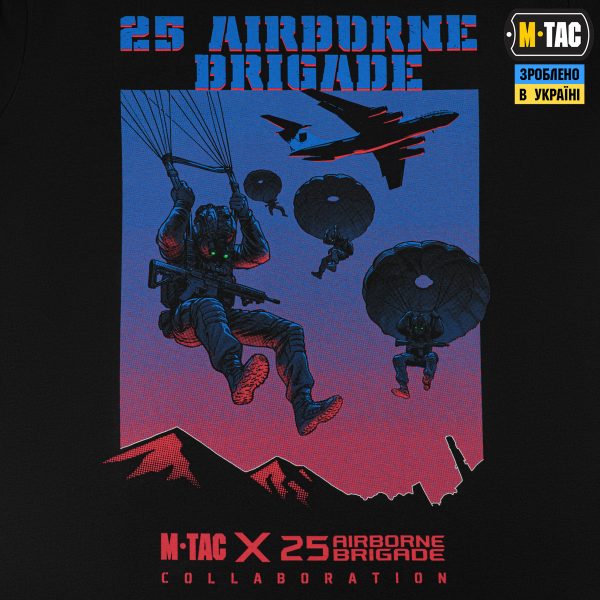 M-Tac футболка 25 Brigade Black