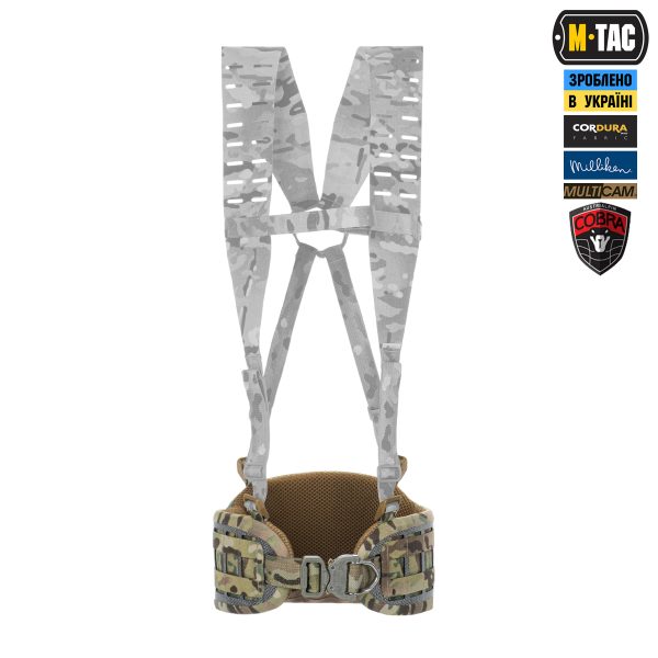 M-Tac пояс тактичний War Belt Tiger D-Ring Cobra Multicam