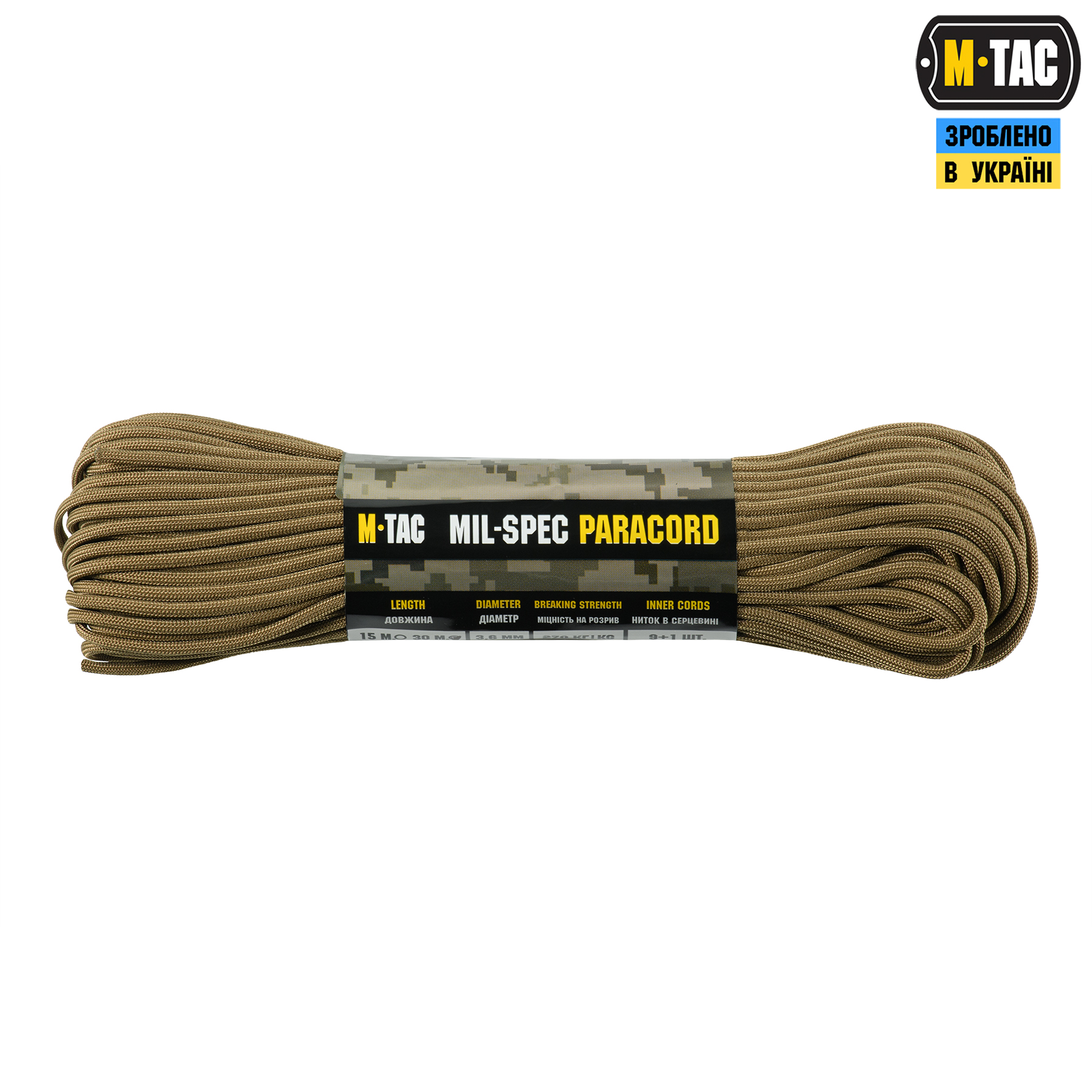 0b8cbc64zxde19lj6f0yfhrxfl29tqlk M-Tac паракорд 550 mil-spec Coyote 30м