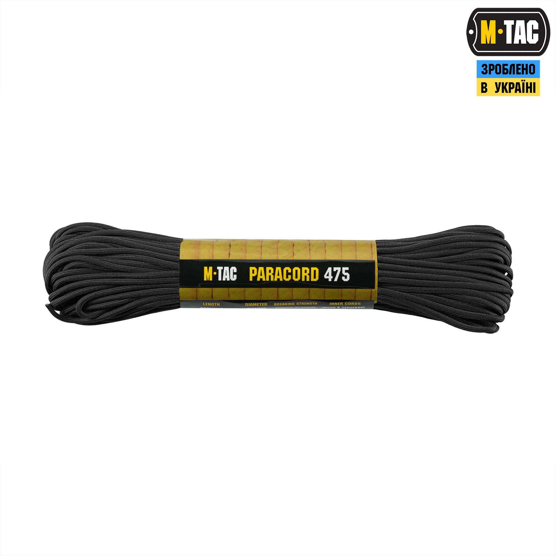 12mwvzc0hf3fpqnapsb2cotket0jxxn1 M-Tac паракорд 475 Black 30м