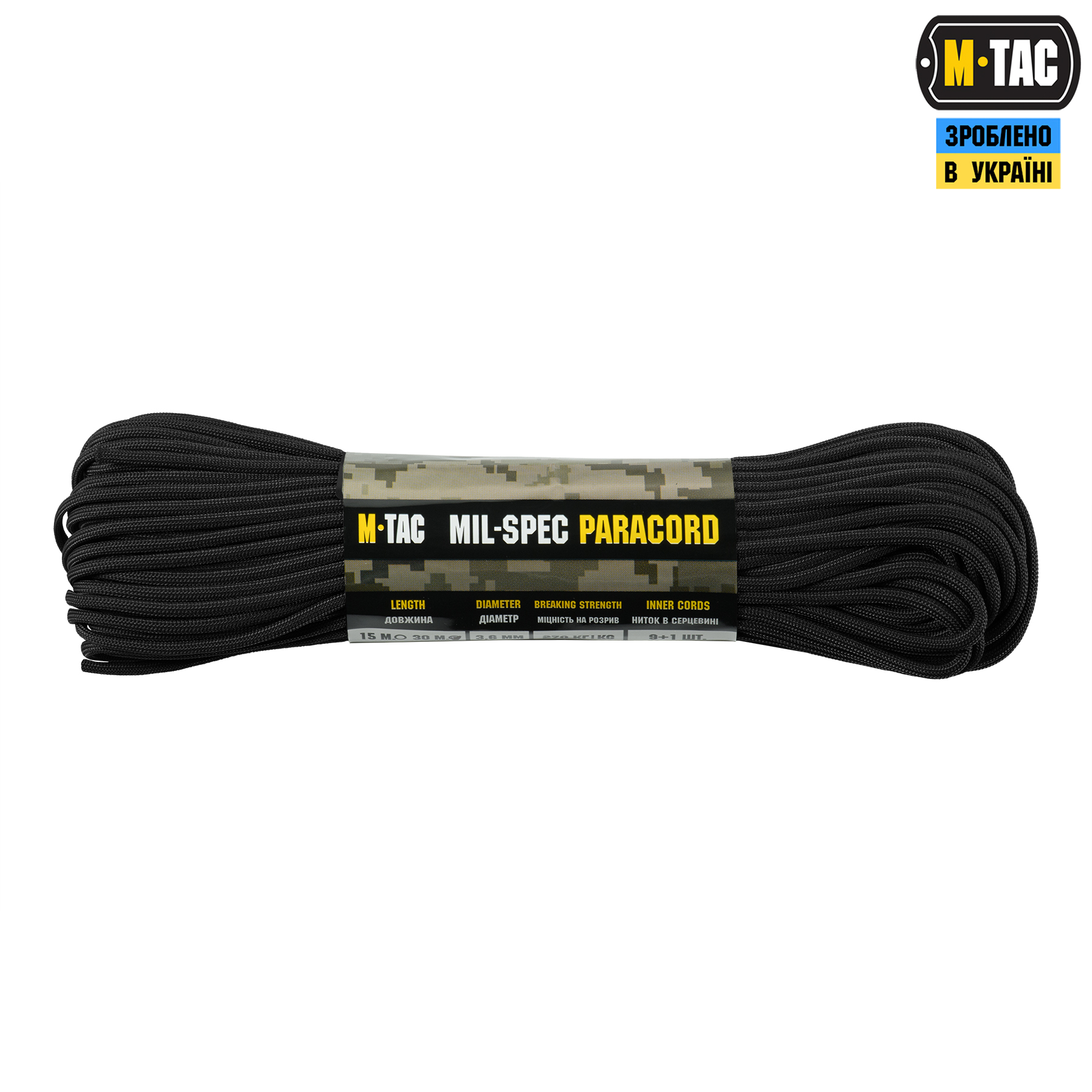 18fcrxzlzuq0inil35epfi0p3rkviekz M-Tac паракорд 550 mil-spec Black 30м
