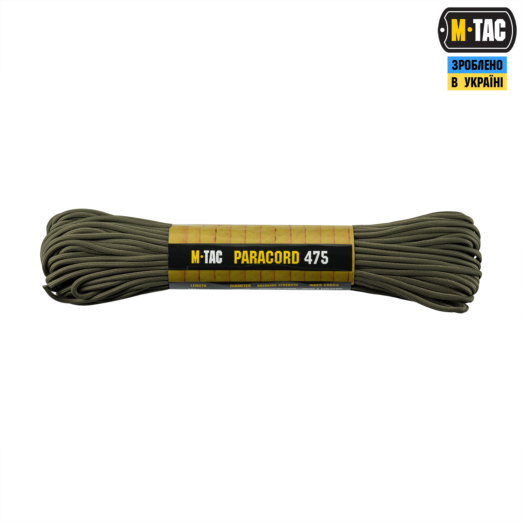 6kx2pgkx3fgogps99dji5af7d2oems03 M-Tac паракорд 475 OD Green 30м