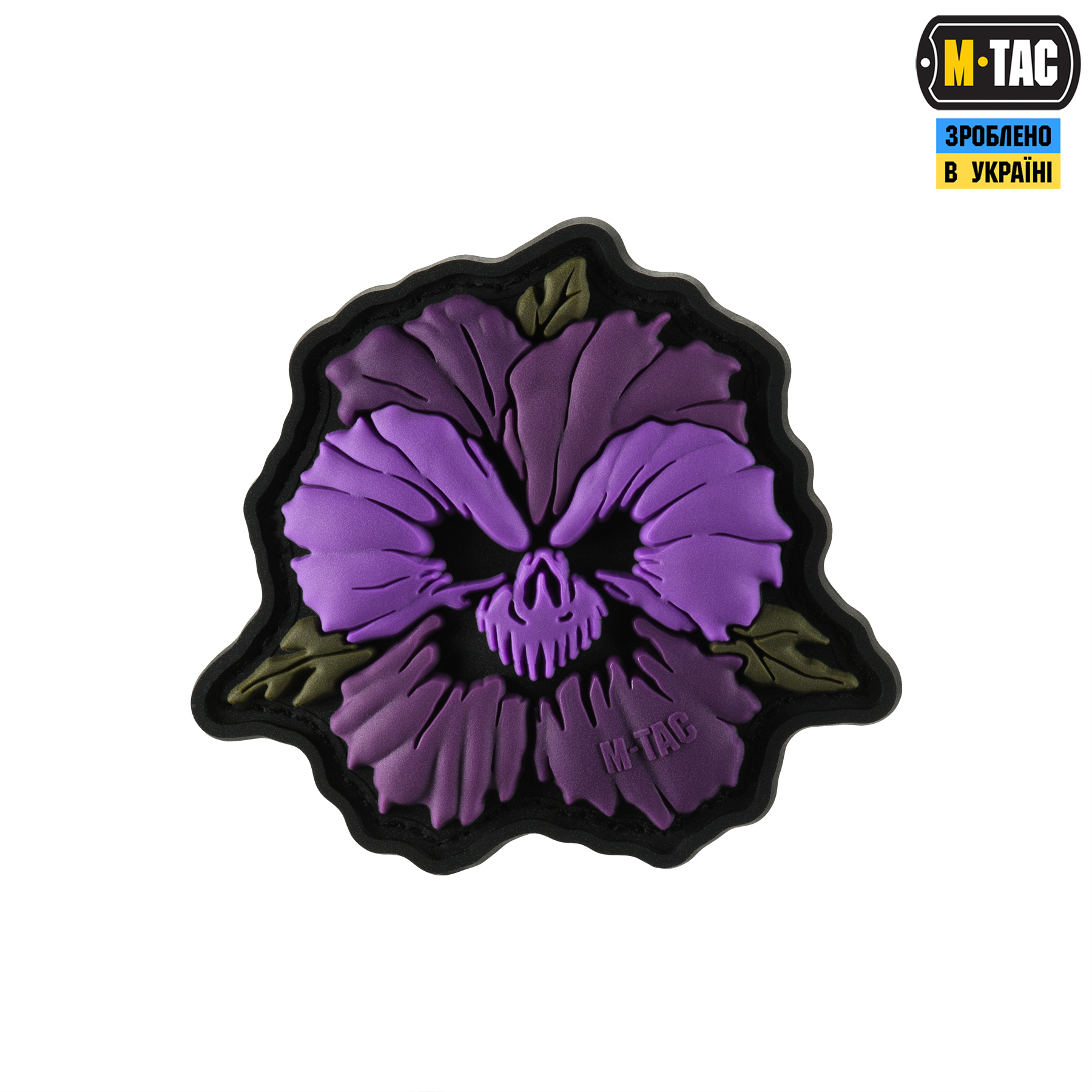 7zatiqgjz6tn4mx16u5atjhtmr2lniwu M-Tac Нашивки Квіти Жаху "Каховський обєкт"