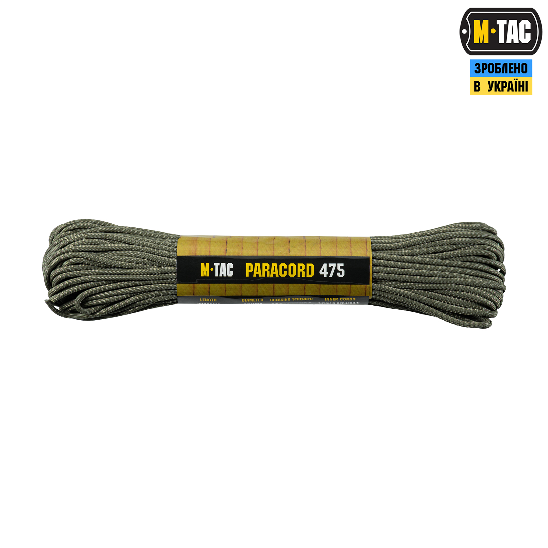 974vg93gsuumv8d0rzog7o3aqf3zlthz M-Tac паракорд 475 Ranger Green 30м