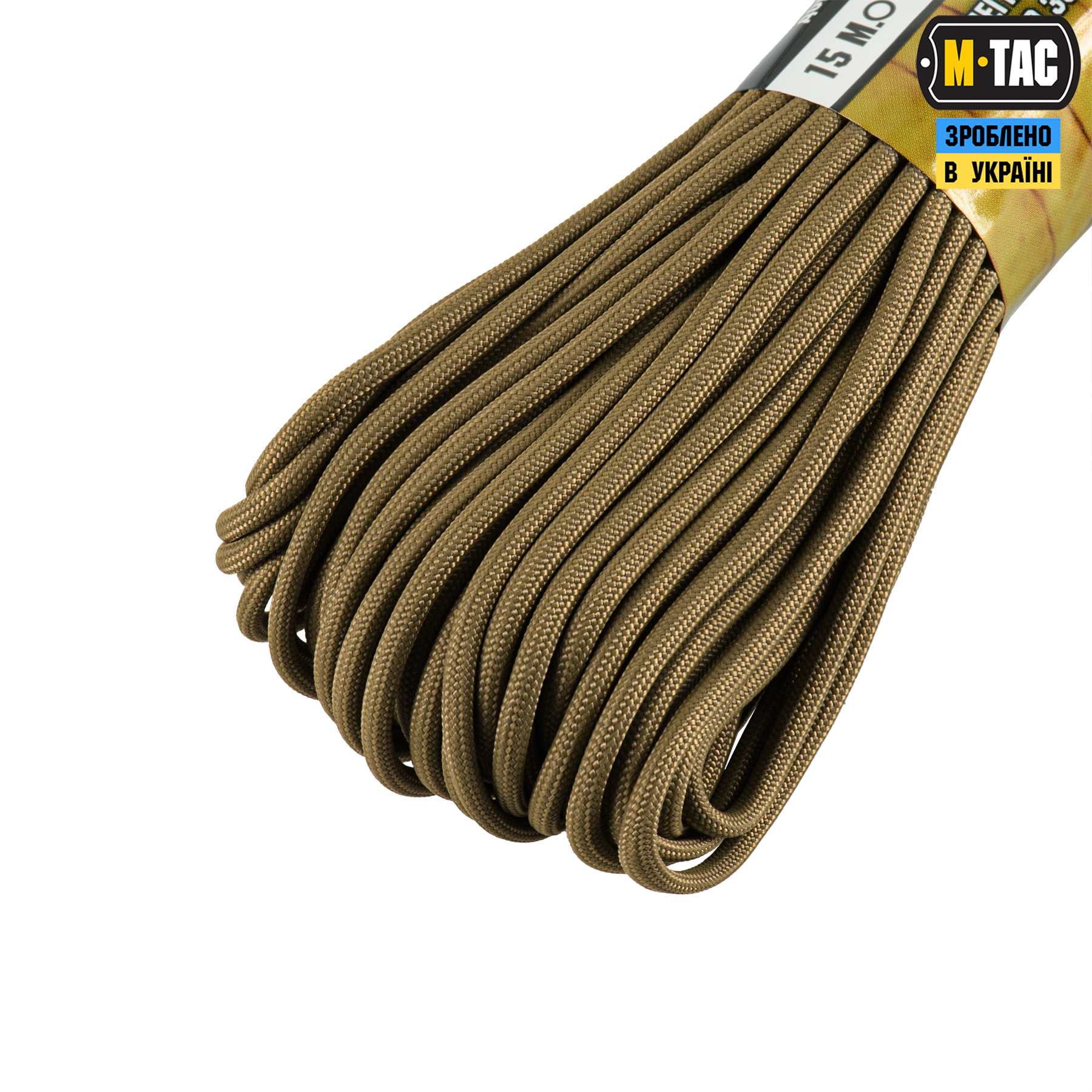gs69vnqad8mgg7z5bul7e020s023cu3j M-Tac паракорд 475 Coyote 30м