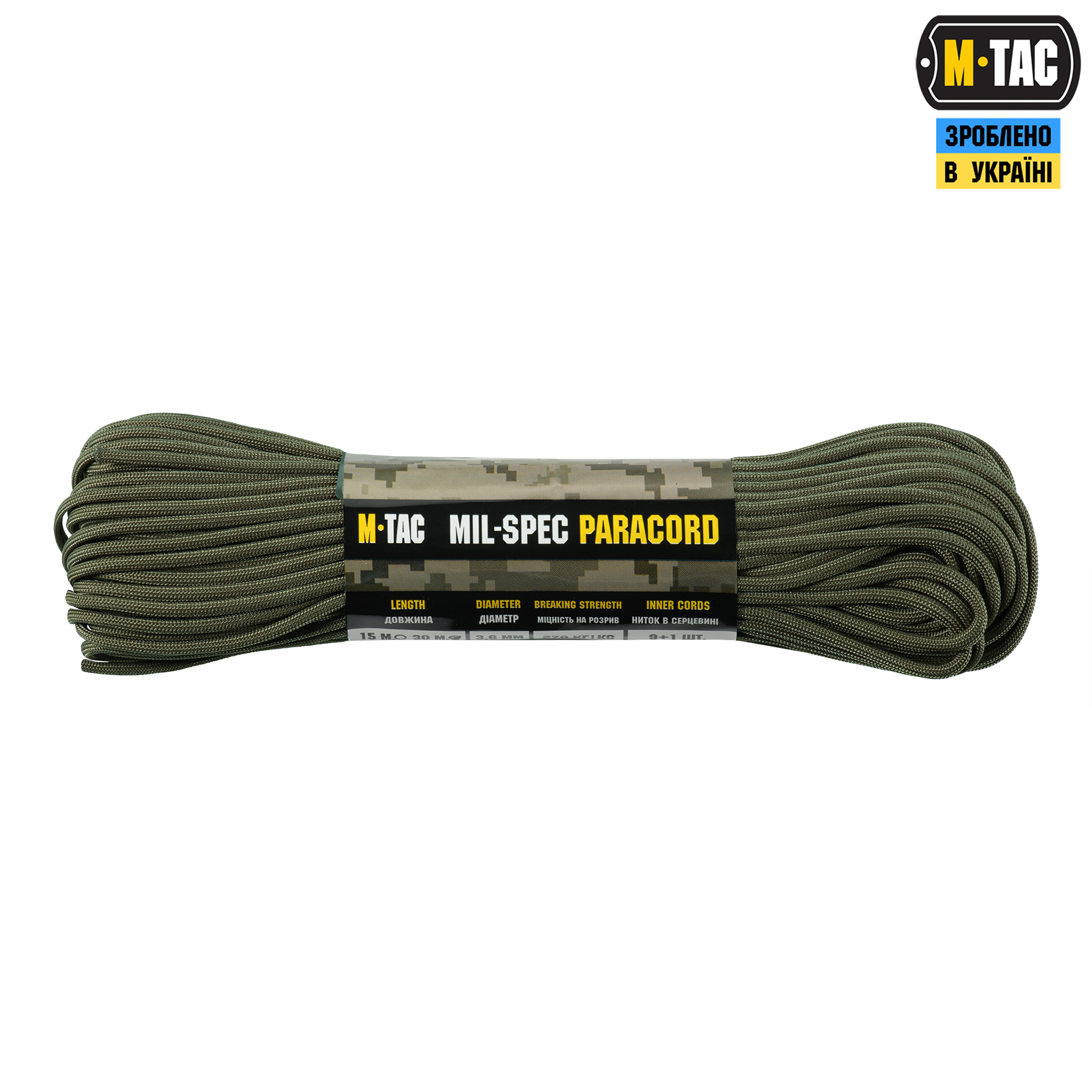 rt2js66dw69h3b88fw4d5vab9nq79yfk M-Tac паракорд 550 mil-spec Ranger Green 30м