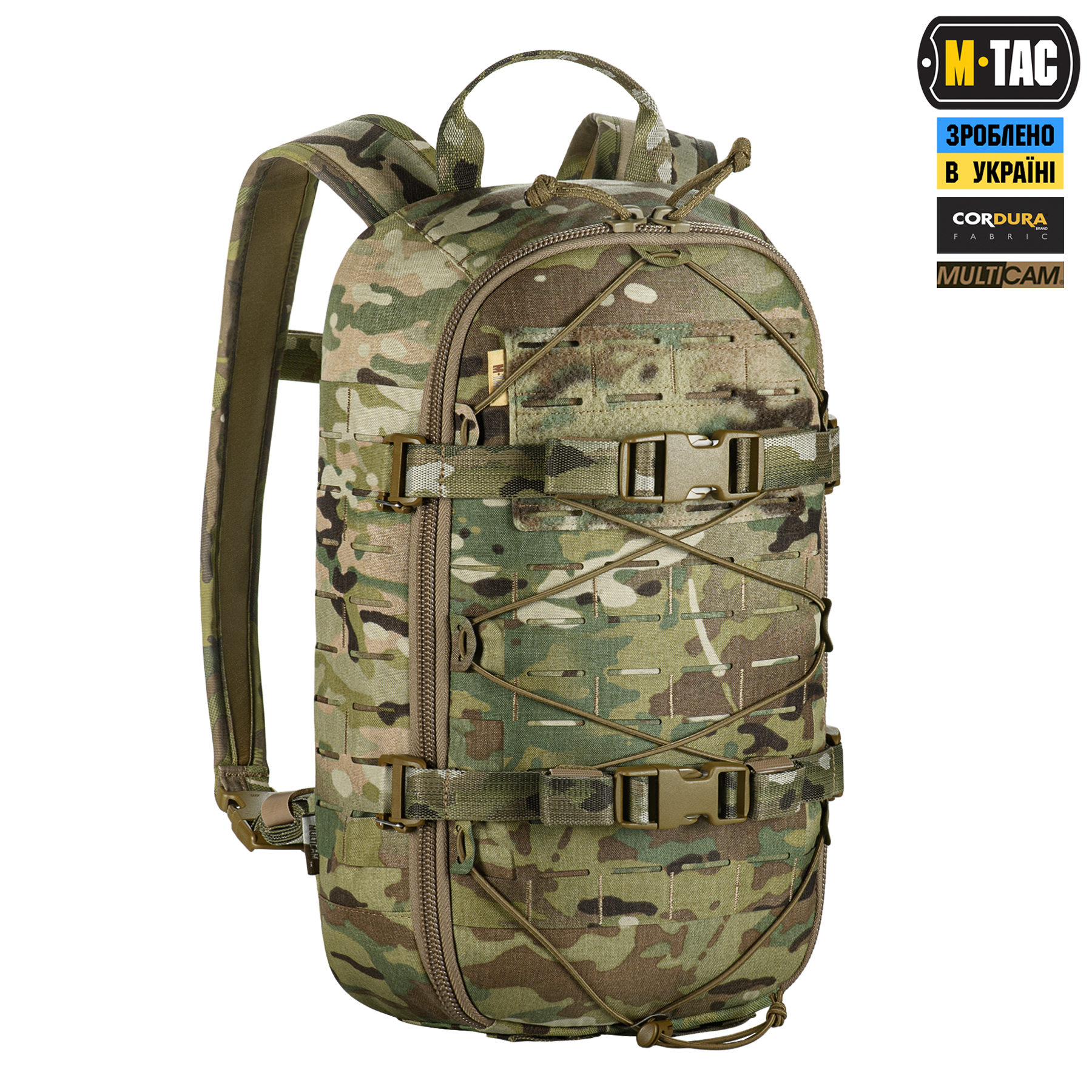tyltmuk4bvfyb8zzttly0sral08j2k0f M-Tac рюкзак Sturm з ергономічними лямками Elite Gen.II Multicam