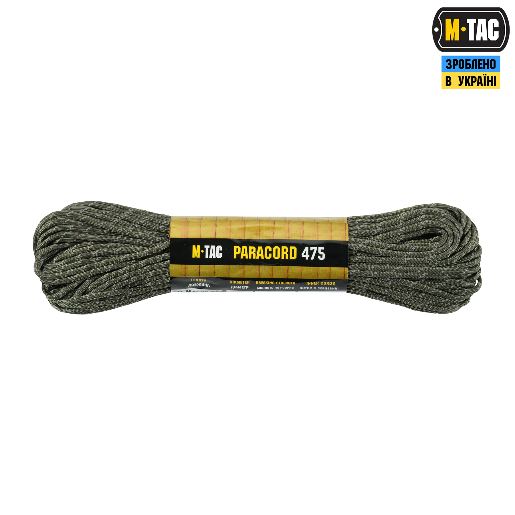 xq4ngjux59psfmp2fbvkexl2amjzjv7u M-Tac паракорд 475 Ranger Green Reflective 30м