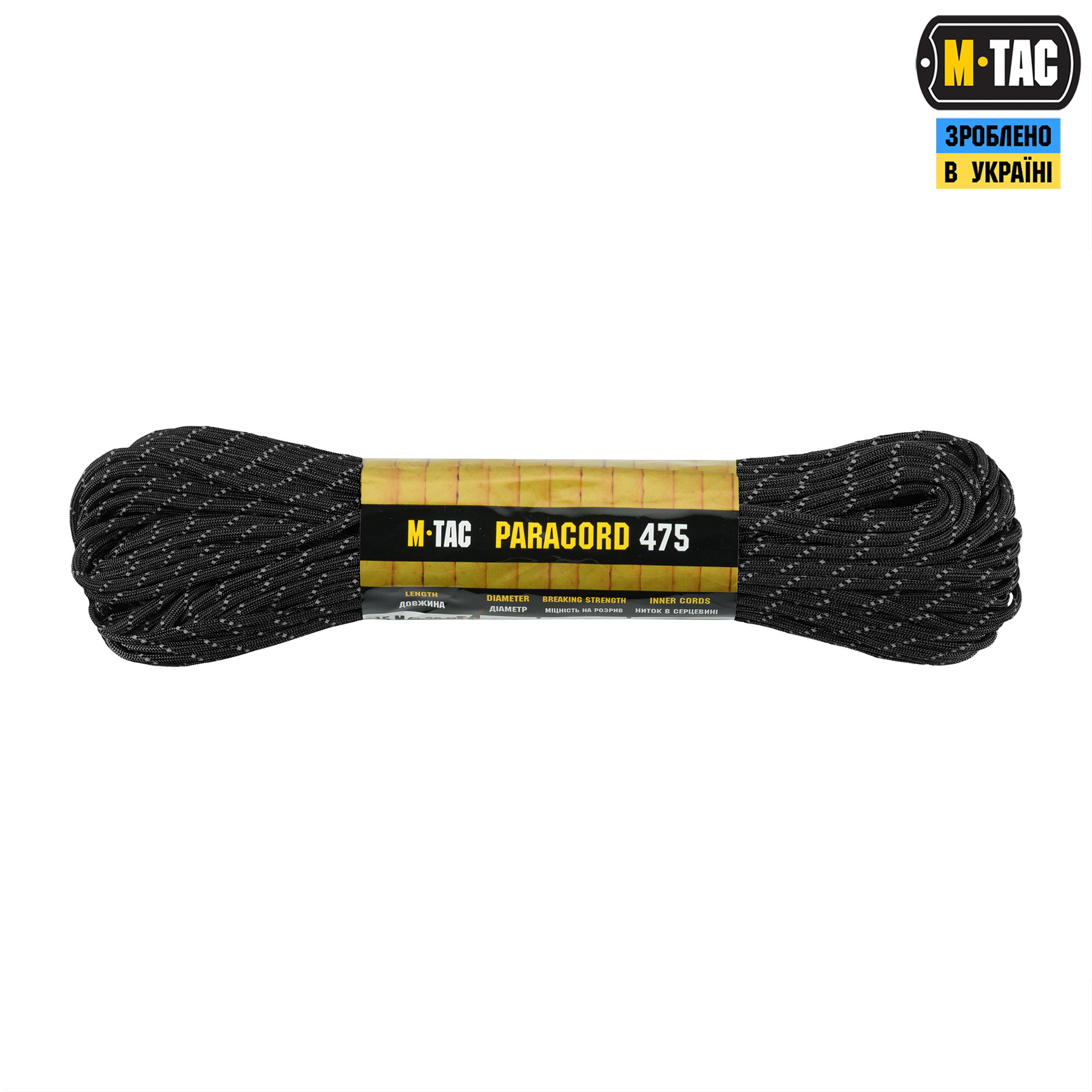 ytffmezas40buqruesdkwzs34w9iksby M-Tac паракорд 475 Black Reflective 30м