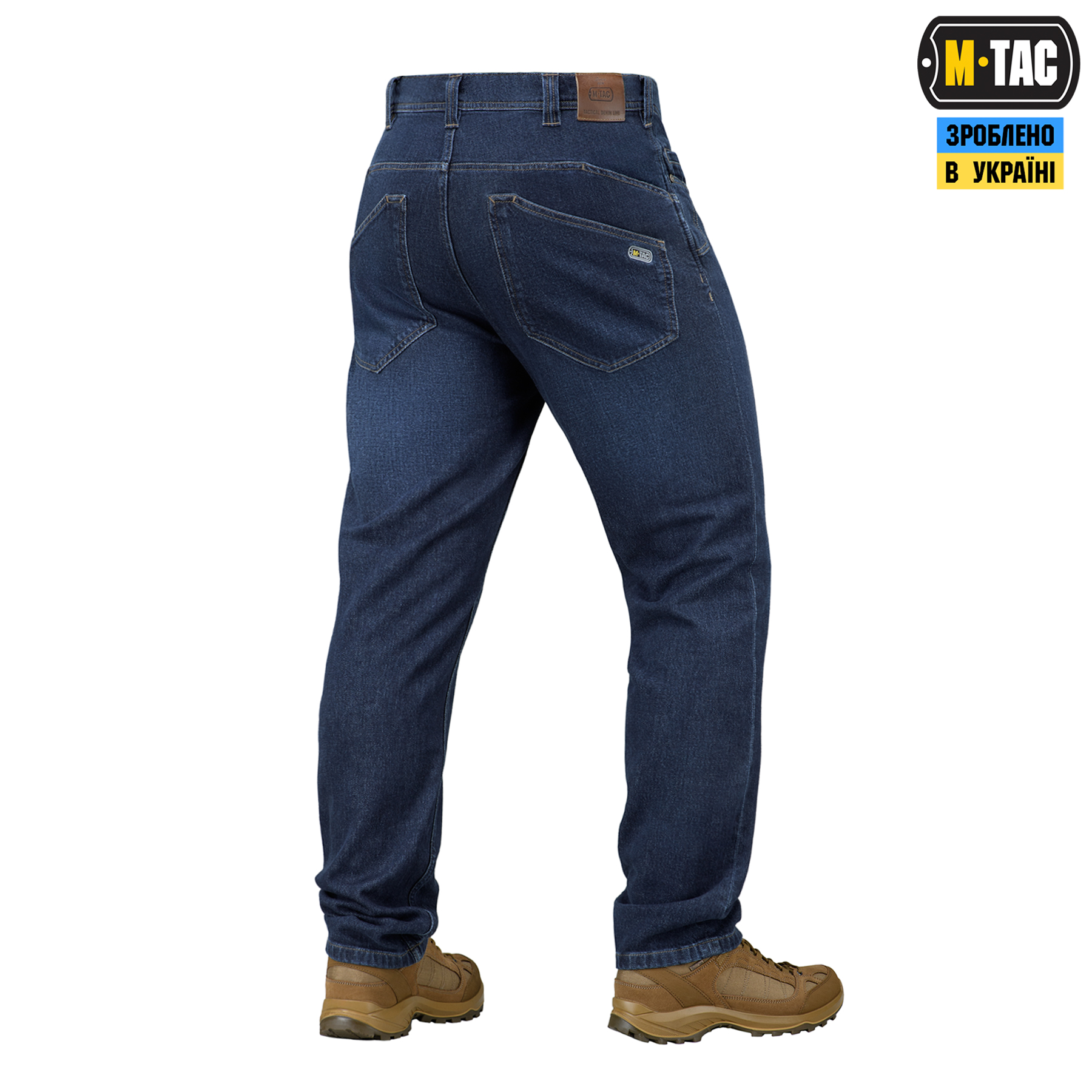 z1wwrri4a8ihuasz60ik0huf46uhn7pz M-Tac джинси Fighter Dark Denim