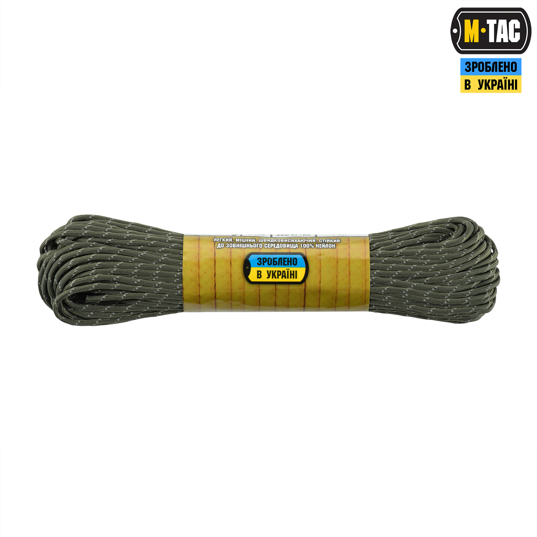 zmz0008vtt8giugls7fh3v1noj4il861 M-Tac паракорд 475 Ranger Green Reflective 30м