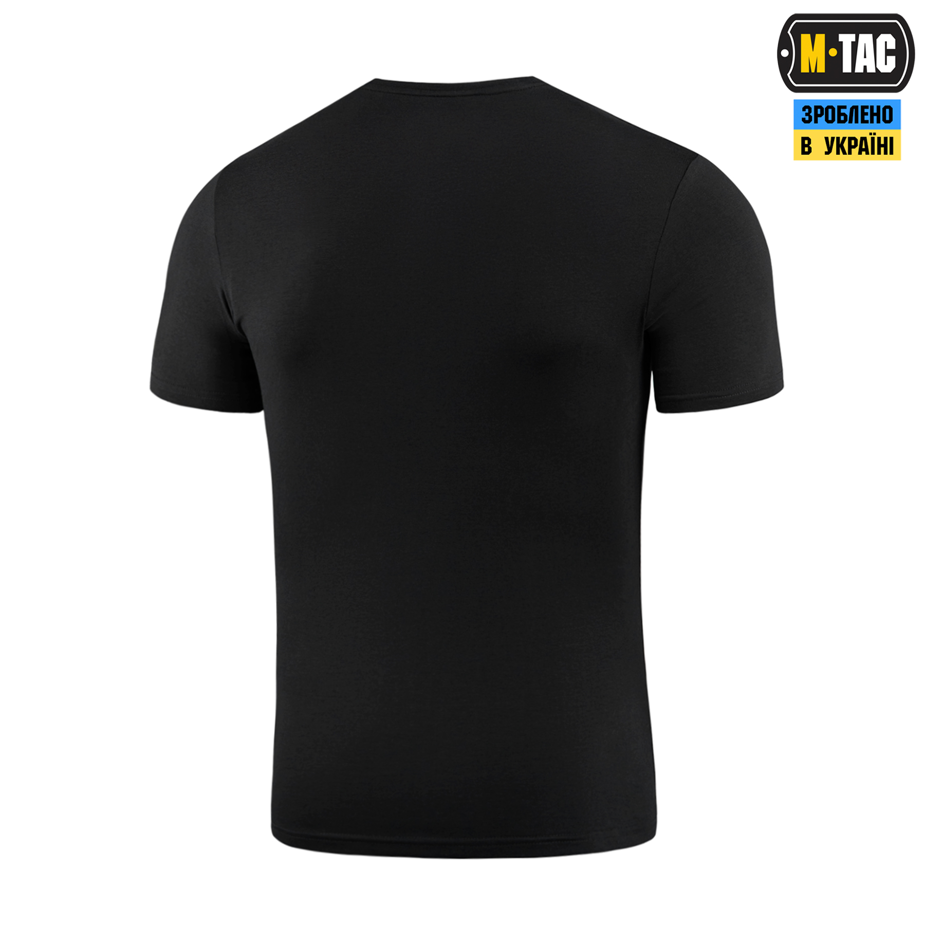5smvjtfi102783crfa9fy2wf0ugzptpi M-Tac футболка Каховський обєкт Black