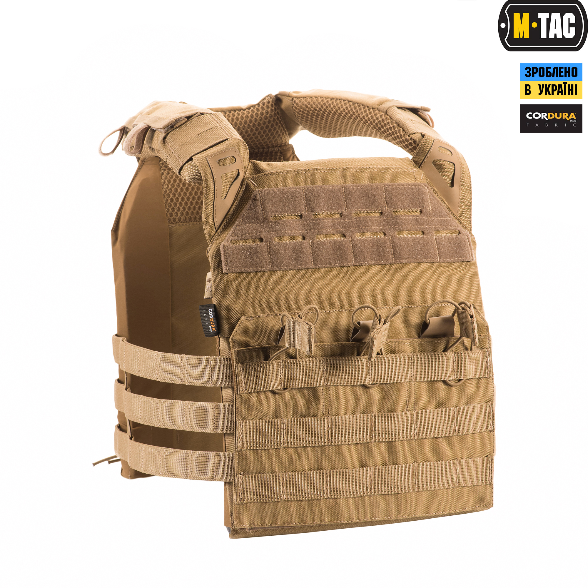 08ed37a14429679fbee28db41f841543 M-Tac плитоноска ALPC Coyote