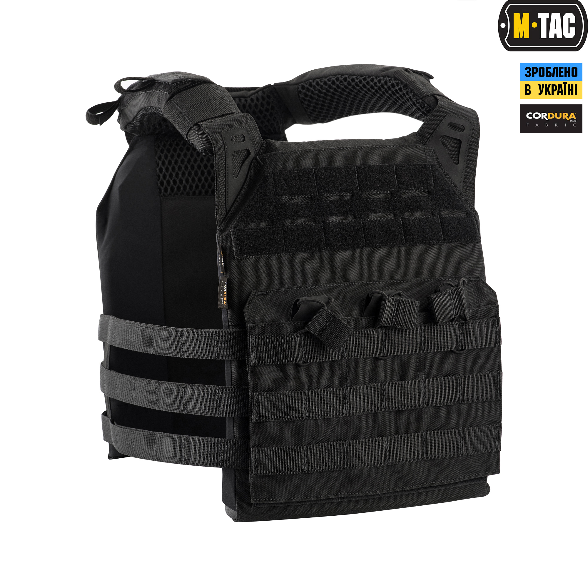 0dc22f69fe3965db02de3562071857fc M-Tac плитоноска ALPC Black