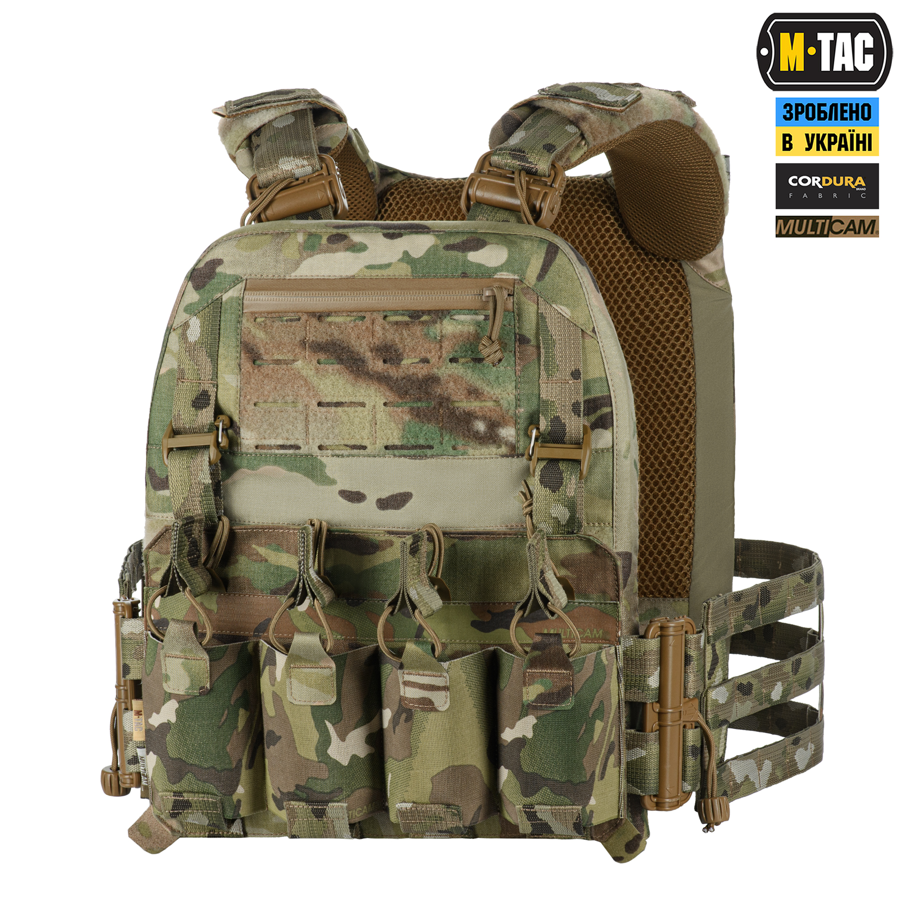 0fknlblqw6dbnodkg4t4g0uqf9q5k711 M-Tac плитоноска Cuirass FAST Elite XL Multicam