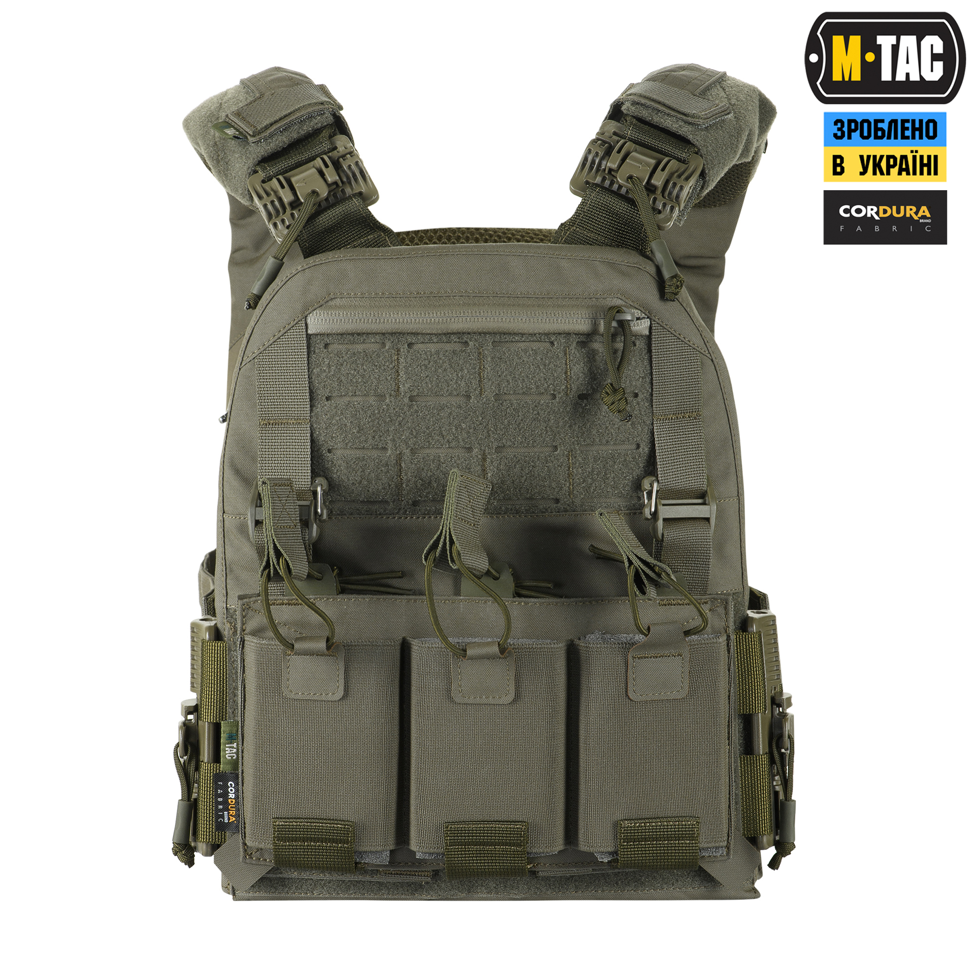 0pby5apn40qrjj4huwp8u6i99temuuyx M-Tac плитоноска Cuirass FAST QRS Ranger Green