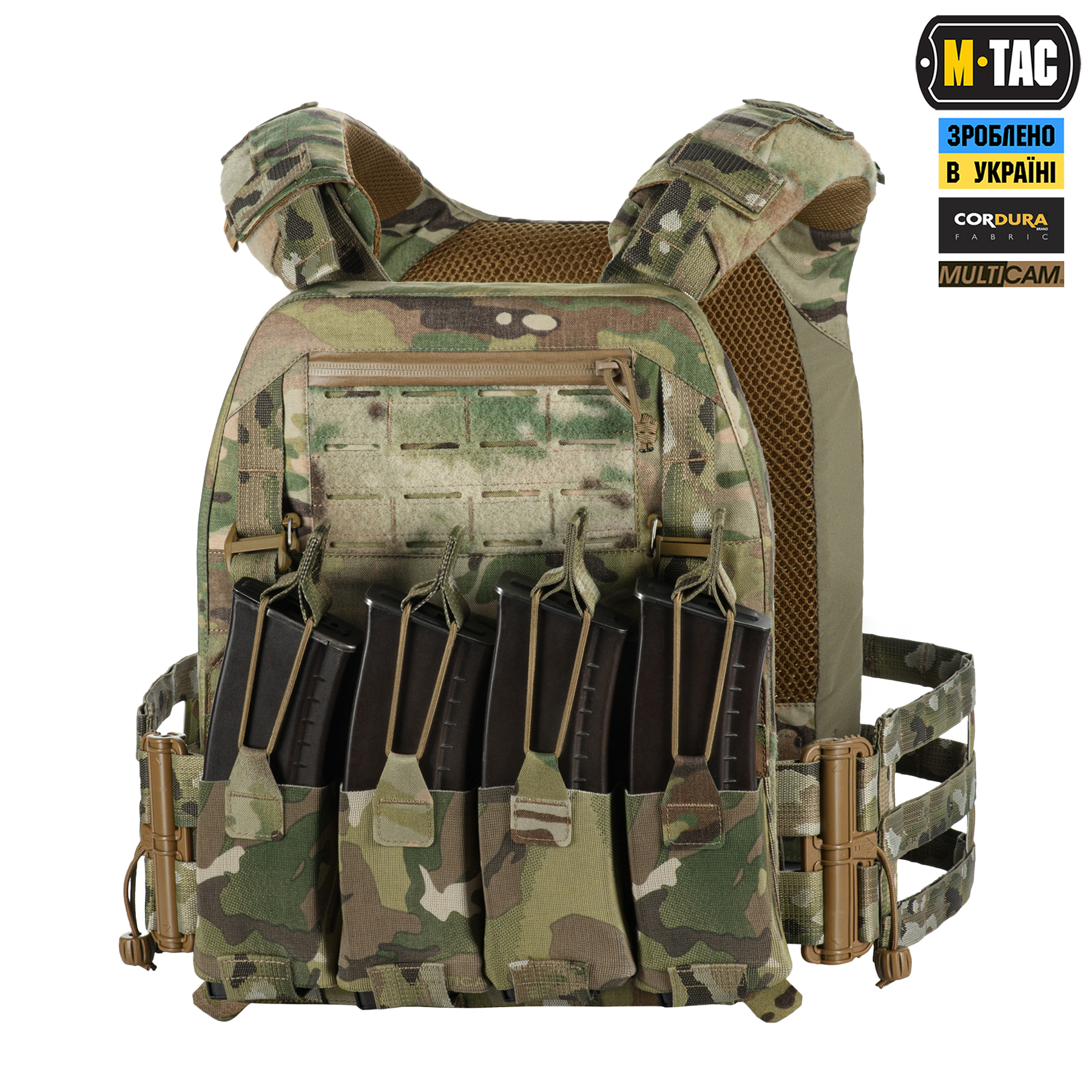 0rsyetx4tvunyhz60zl9ai0y6bfw5cdg M-Tac плитоноска Cuirass Elite XL Multicam