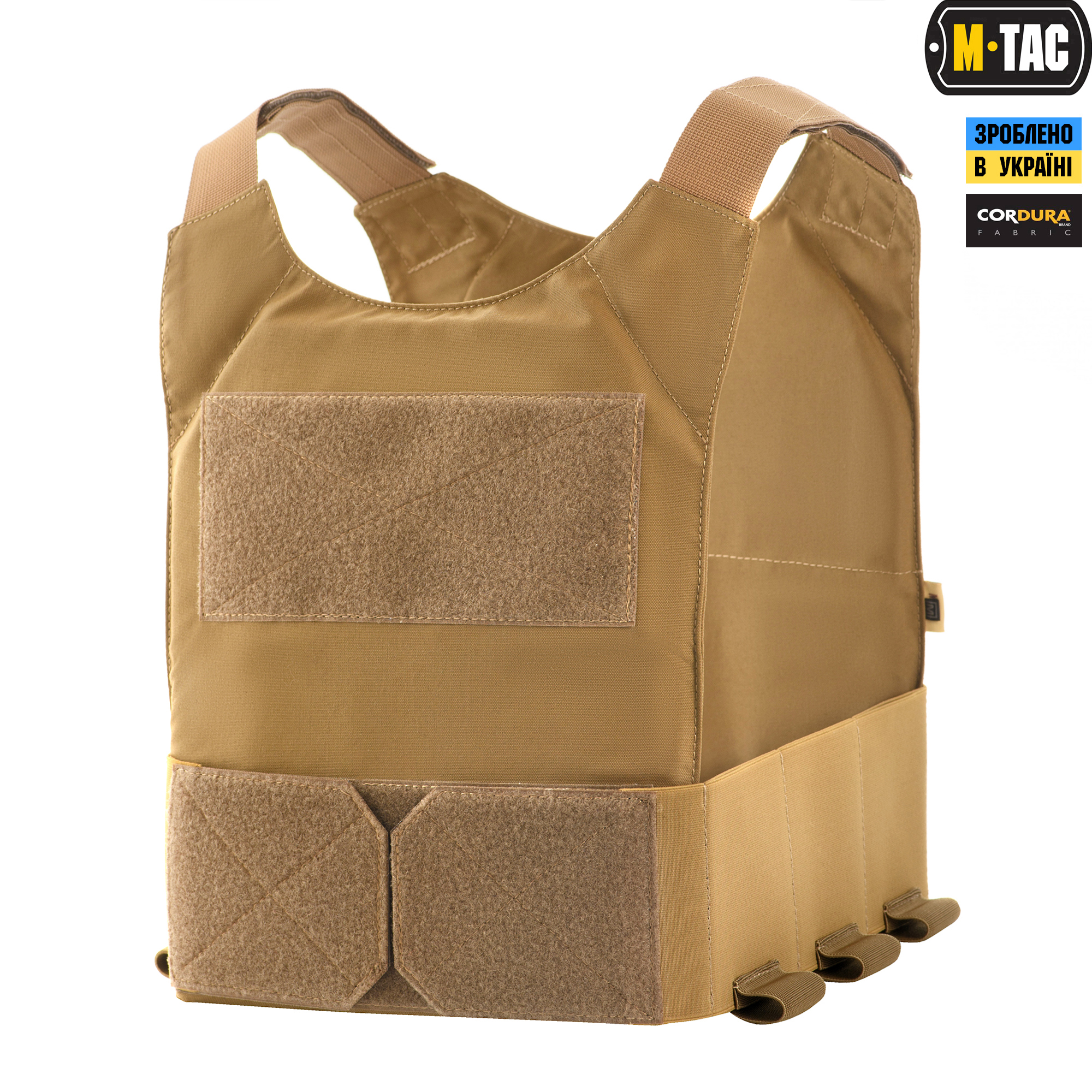 10828c06fdd7f5a3eac8145c901ab627 M-Tac чохол бронежилета низькопрофільний Coyote Medium