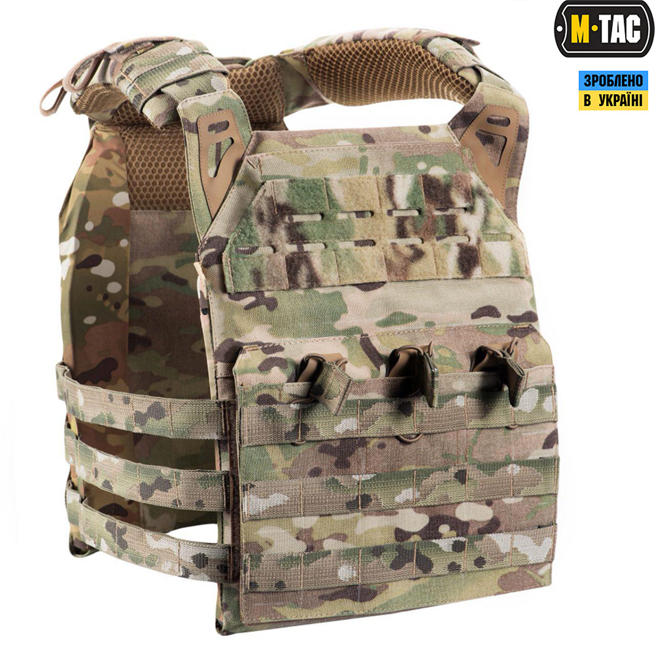 13d8bd536a96a96650239217ee26793a M-Tac плитоноска ALPC Multicam