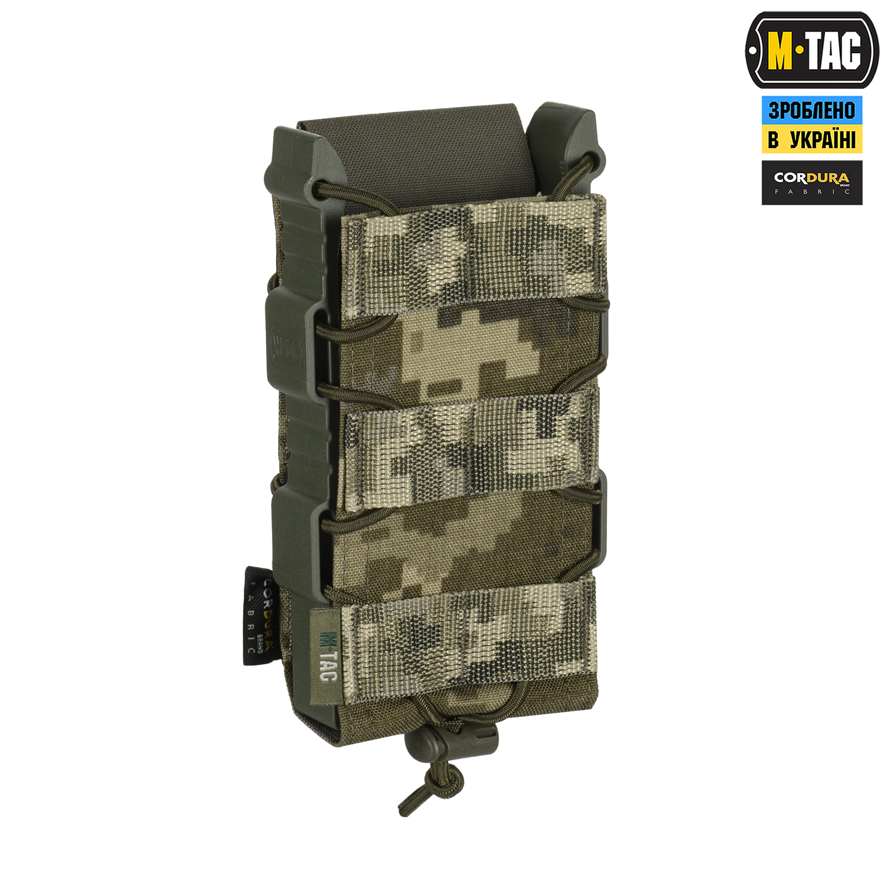 16lz1i22ojgcxvk5kcb6iylohijz16ka M-Tac підсумок відкритий для магазину FAST Elite MM14