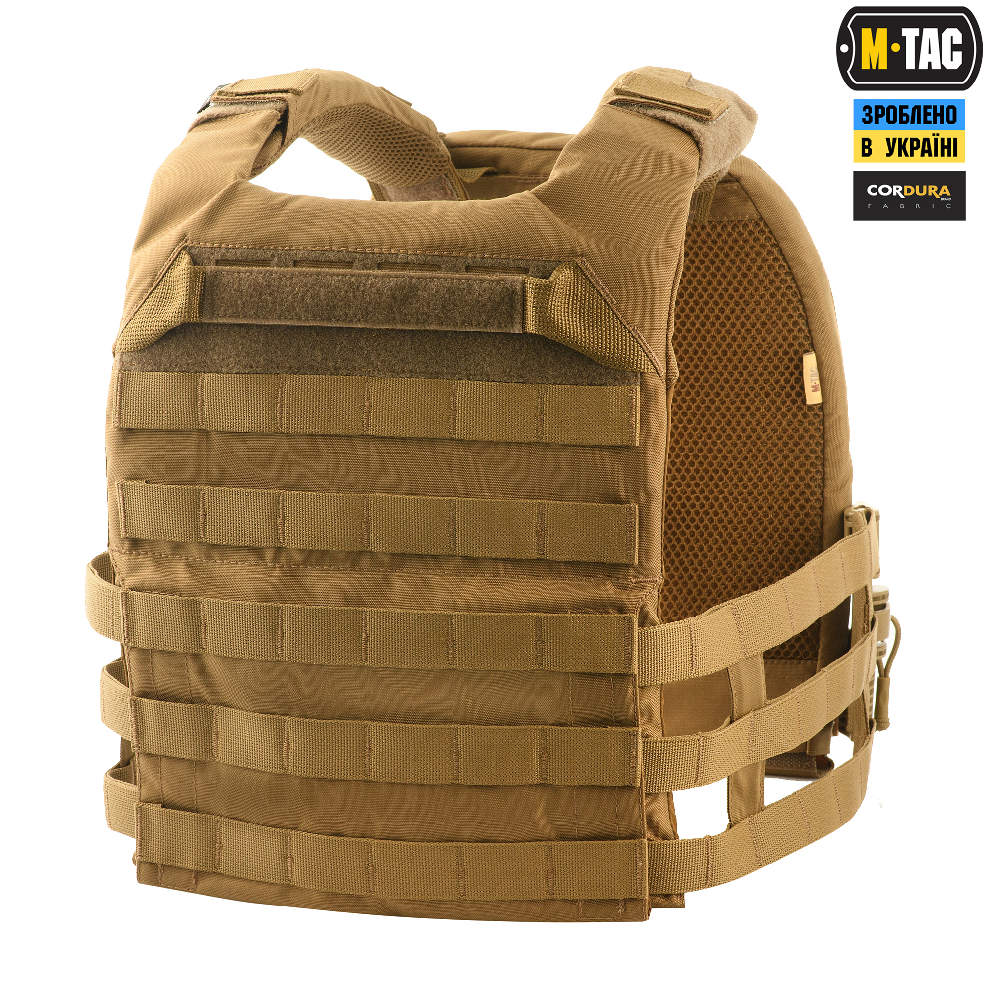 1af2f5763cea9828daa671ffb97555ea M-Tac плитоноска Cuirass QRS Coyote