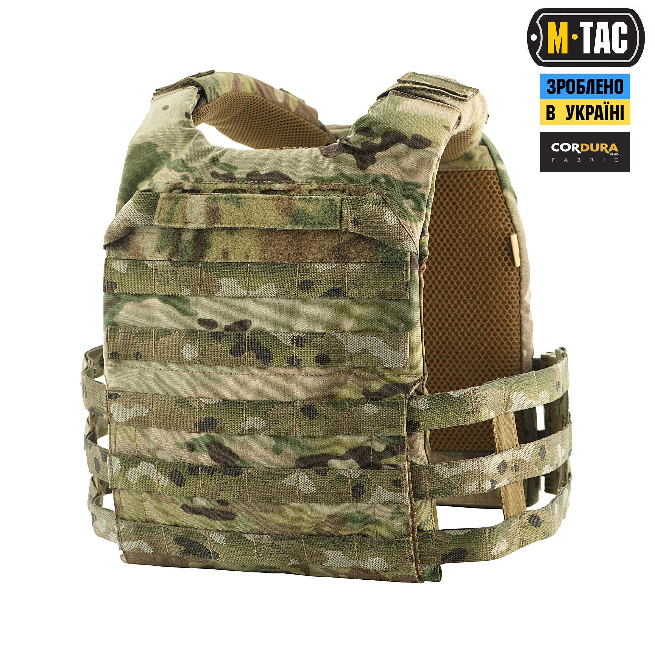 1c86e6f7ec6aa15a651cc6a9cdd62b48 M-Tac плитоноска Cuirass QRS Multicam