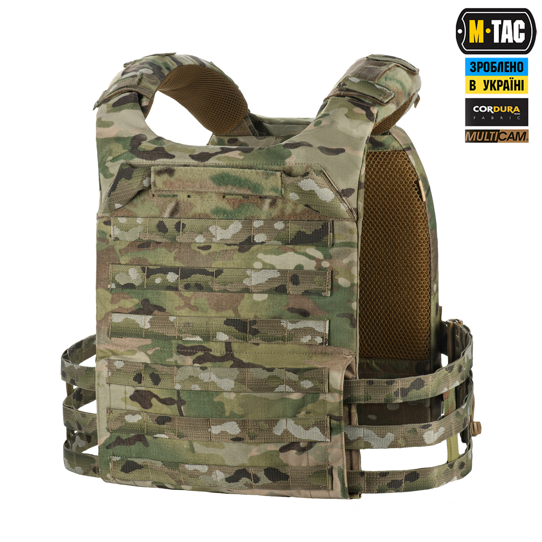 1jre40yugqh8hwr7si457d7etfr9174h M-Tac плитоноска Cuirass Elite XL Multicam